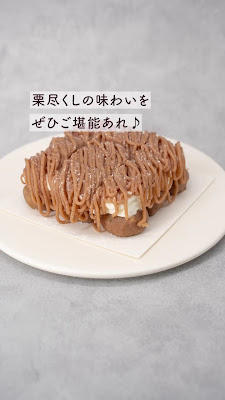 鎌倉五郎本店 羽田空港第1ターミナル 東京食賓館Eゲート前店 사진 5
