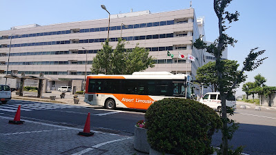 Utility Centre Building 사진 2