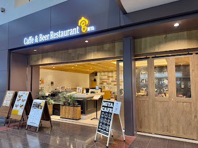 Cafe & Beer Restaurant Miya Haneda Airport 사진 3