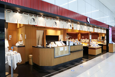 Yojiya Haneda Airport T1 Store 사진 3