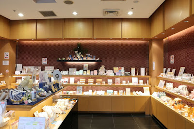 Yojiya Haneda Airport T1 Store 사진 4