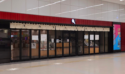 Yojiya Haneda Airport T1 Store 사진 2