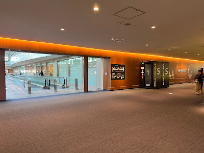 Station Work Haneda 사진 3