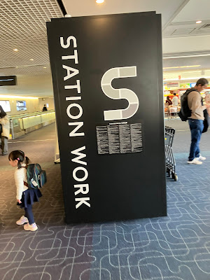 Station Work Haneda 사진 2