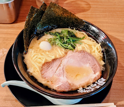 横浜家系ラーメン 町田商店 羽田空港第1ターミナル店 사진 4