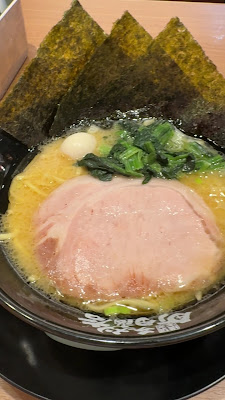 横浜家系ラーメン 町田商店 羽田空港第1ターミナル店 사진 2