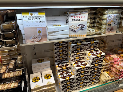 ANA FESTA Haneda Gate 65 사진 3