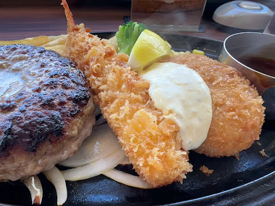 Royal Host Haneda Airport 사진 2