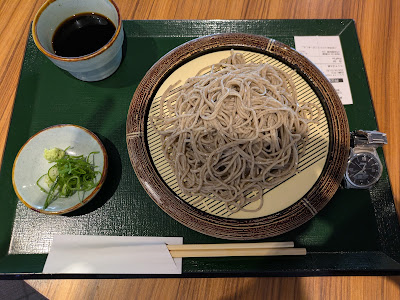 Ishiusuhiki Soba Azumino 사진 4