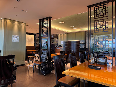 Saiho Chinese Restaurant 사진 2