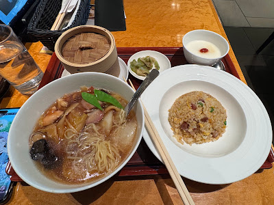 Saiho Chinese Restaurant 사진 5