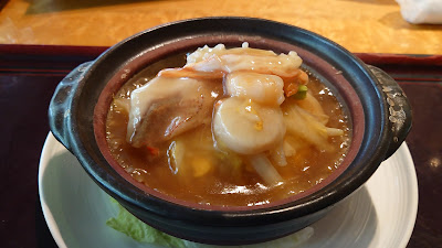 Saiho Chinese Restaurant 사진 3