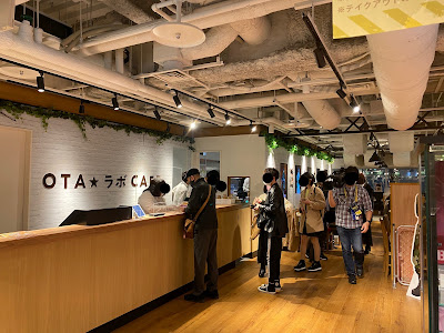 オタラボカフェ(OTAラボCafe)羽田空港店 コラボ アニメカフェ 사진 3