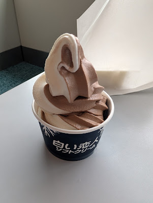 ISHIYA CAFÉ AIRPORT 사진 3