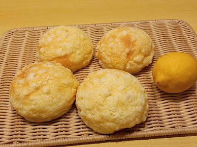 Komu's Bakery 사진 4