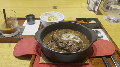 SONJIN 사진 3