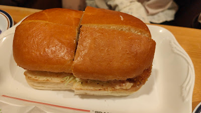 Komeda coffee Center-Kita Station 사진 4