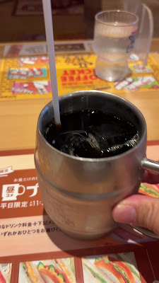 Komeda coffee Center-Kita Station 사진 2