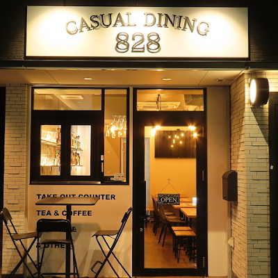 CASUAL DINING828 사진 2