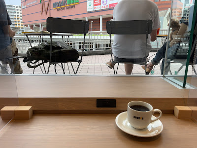 Doutor Coffee 사진 5