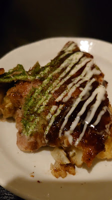 たこ焼き 23番地 사진 3