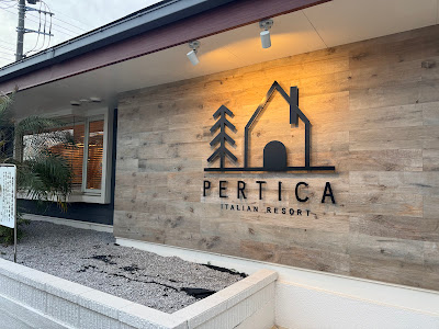 ITALIAN RESORT PERTICA（ペルティカ） 港北ニュータウン 사진 3