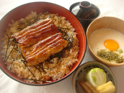 Uyagawa 사진 2