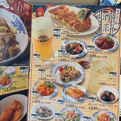 바미얀 사진 3