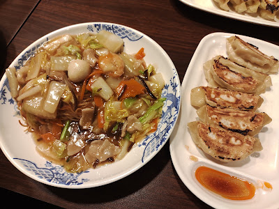 바미얀 사진 4