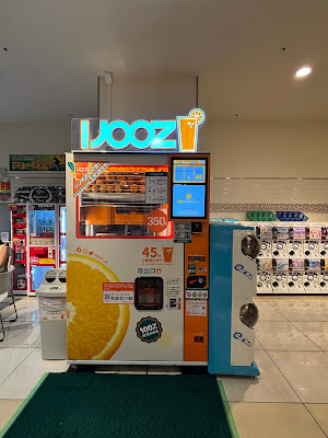IJOOZ オレンジジュース生搾り自販機 사진 2