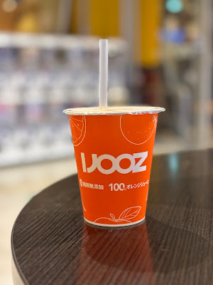 IJOOZ オレンジジュース生搾り自販機 사진 3