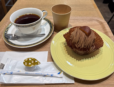 KEY COFFEE Hiyoshi Tokyu avenue 사진 4