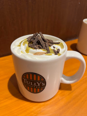 Tully’s Coffee - Keio Hiyoshi 사진 3