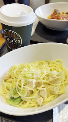 Tully’s Coffee - Keio Hiyoshi 사진 2