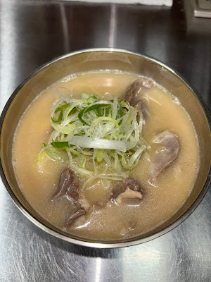 焼肉ホルモン べーす 日吉店 사진 3