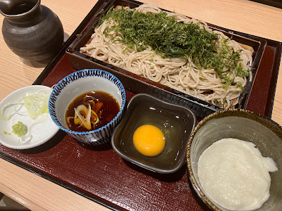 Sobako 사진 4