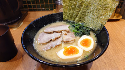 Gin-ya Hiyoshi main branch 사진 3