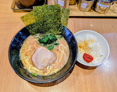 Gin-ya Hiyoshi main branch 사진 4