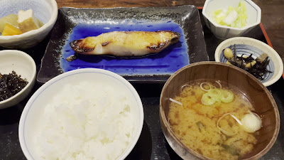 Uoyoshi 사진 3