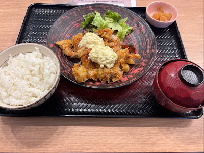 Ootoya 사진 4