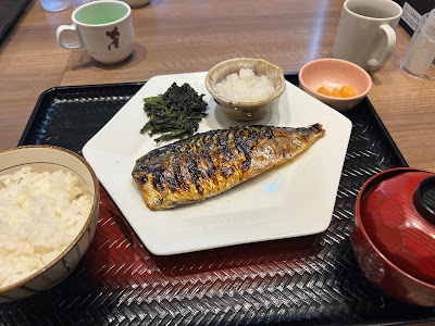 Ootoya 사진 5