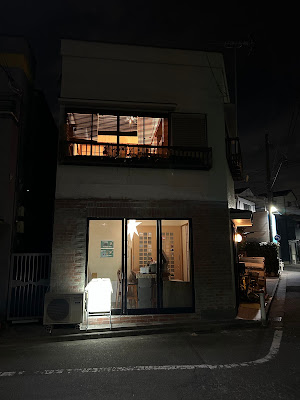 16-16 (いろいろ) 사진 3