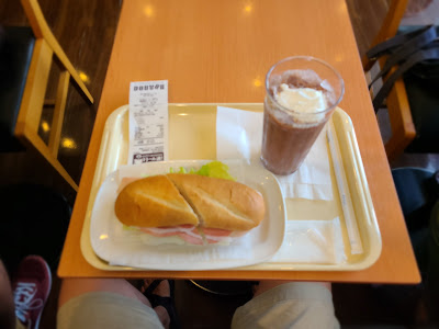 Doutor 사진 3