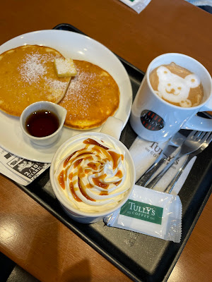 Tully’s Coffee - Cotonior Garden Shin-Kawasaki 사진 2