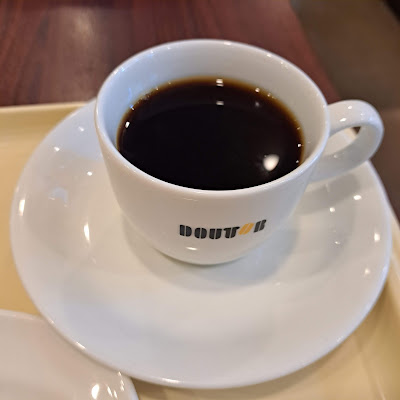 Doutor 사진 3
