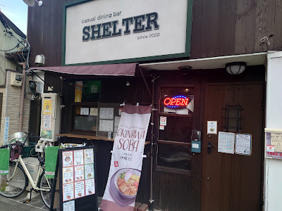 SHELTER 사진 4