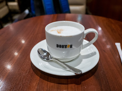 Doutor 사진 4