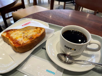 Doutor 사진 3