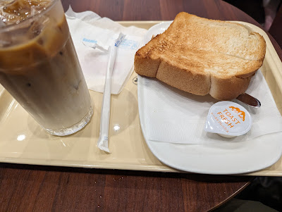 Doutor 사진 5