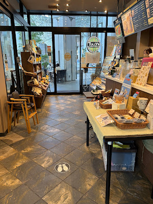 Tully’s Coffee - Shin-Kawasaki Mitsui Building 사진 3